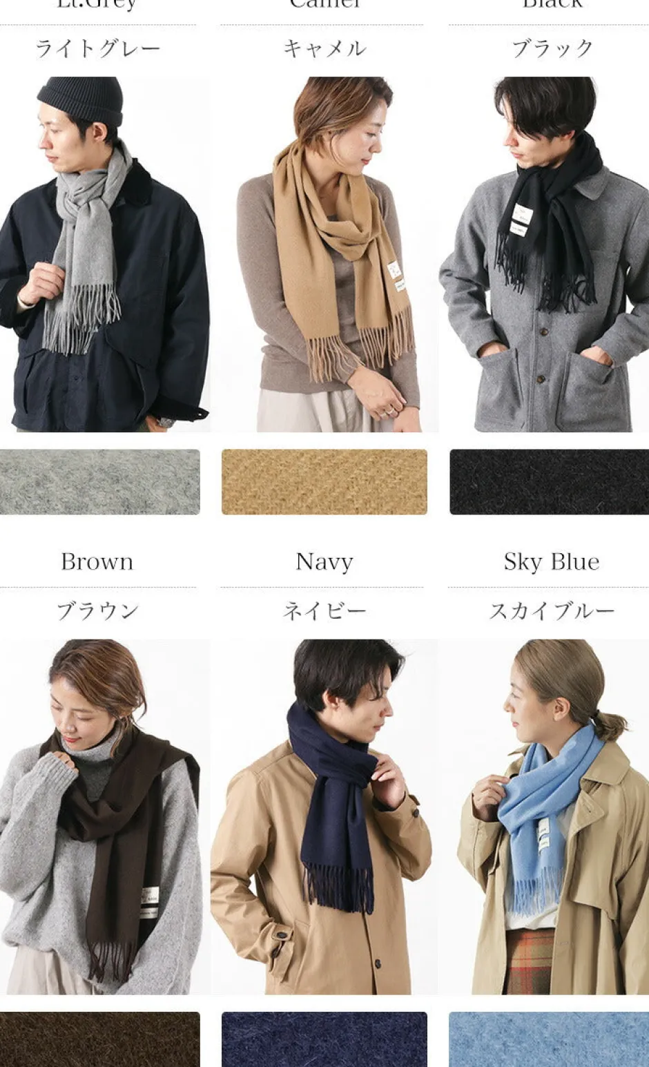 Scarfs^BEEE / Solid cashmere scarf