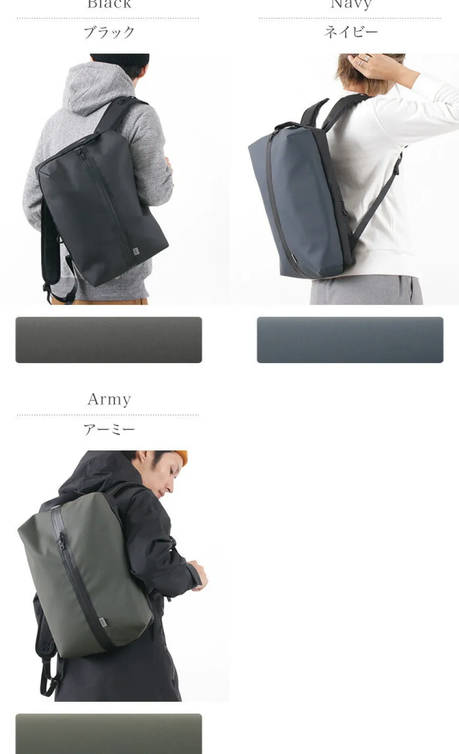 Briefcases | Backpacks^BERUF / Go Out 16