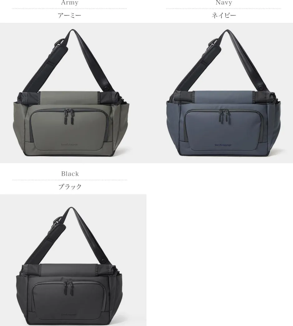 Briefcases | Shoulder Bags^BERUF / Satellite 10+ sling bag