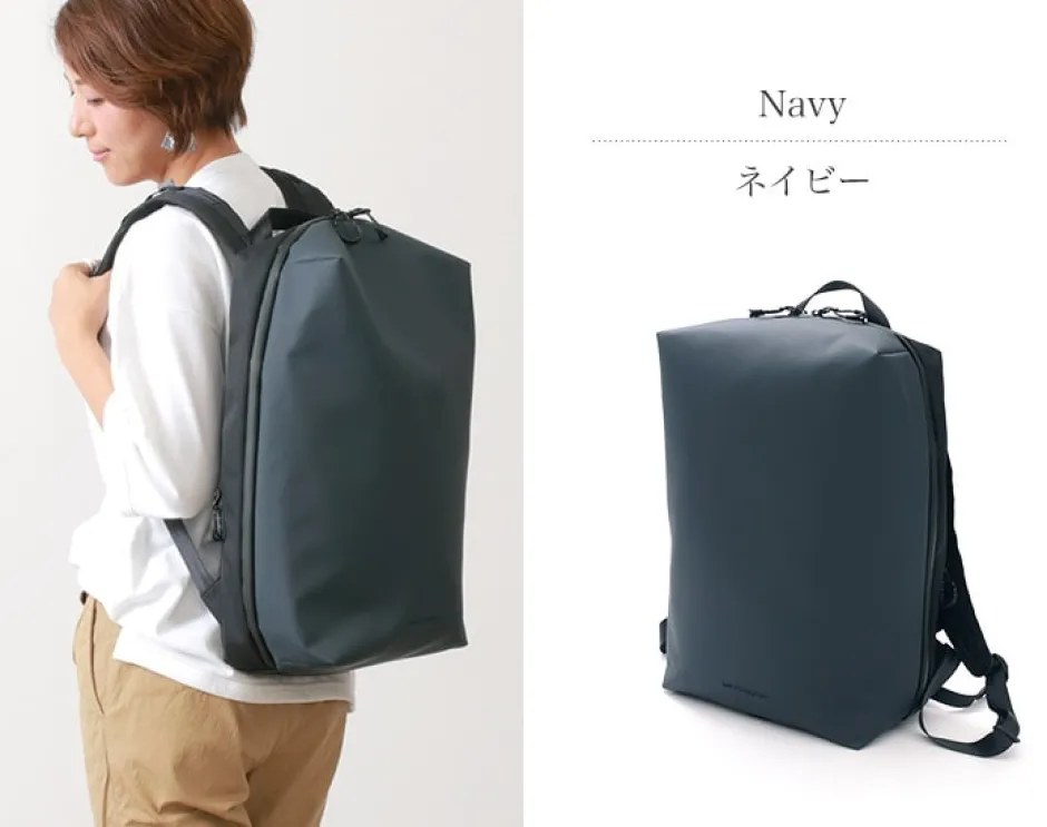 Briefcases | Backpacks^BERUF / Urban Explorer 20 Backpack