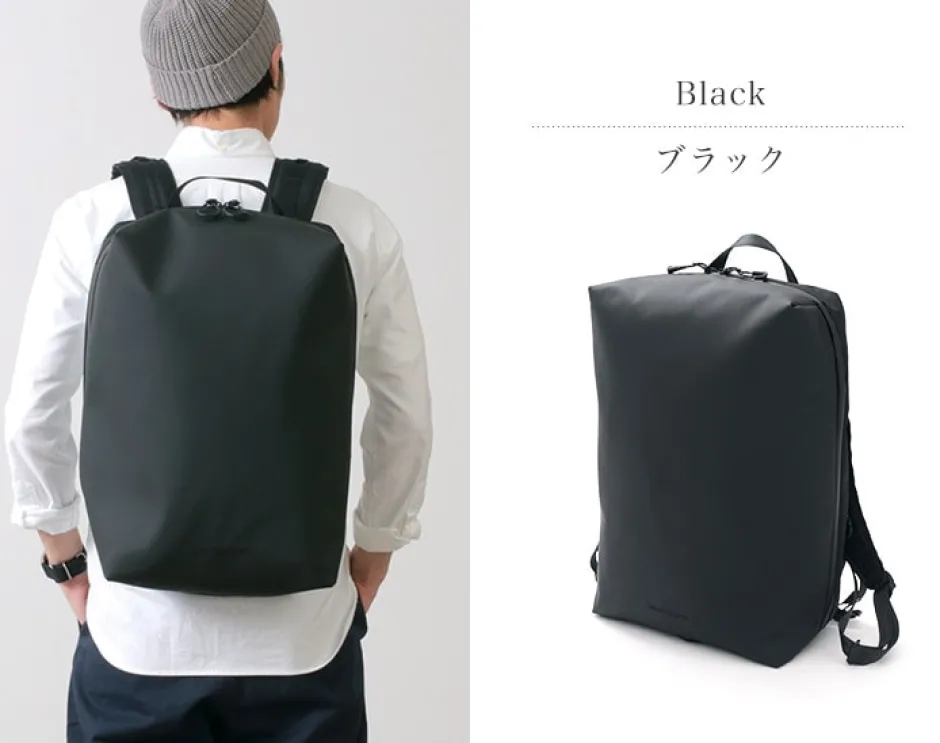 Briefcases | Backpacks^BERUF / Urban Explorer 20 Backpack