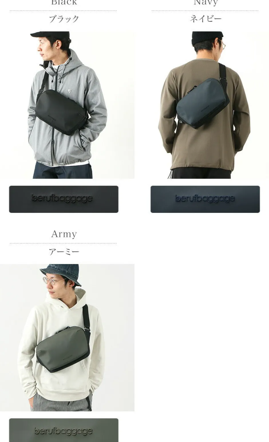 Shoulder Bags^BERUF / Urban Explorer 6.0 Sling Pack