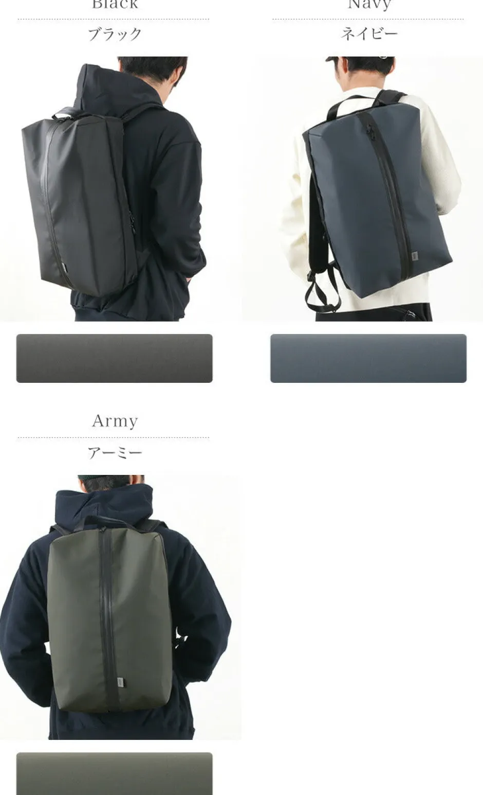 Briefcases | Backpacks^BERUF / Workout 22