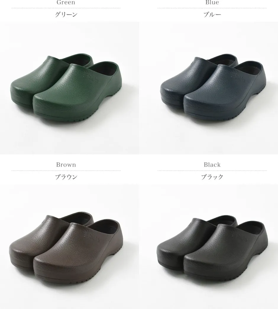 Sandals^BIRKENSTOCK / Super Birki Clog Sandals