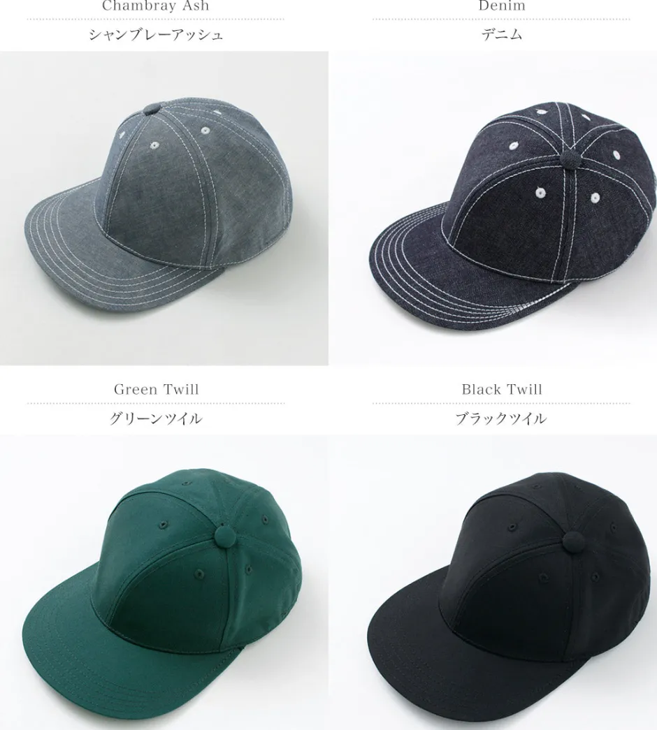 Hats^BLUE BOOKS CO. / Baseball Cap Twisty