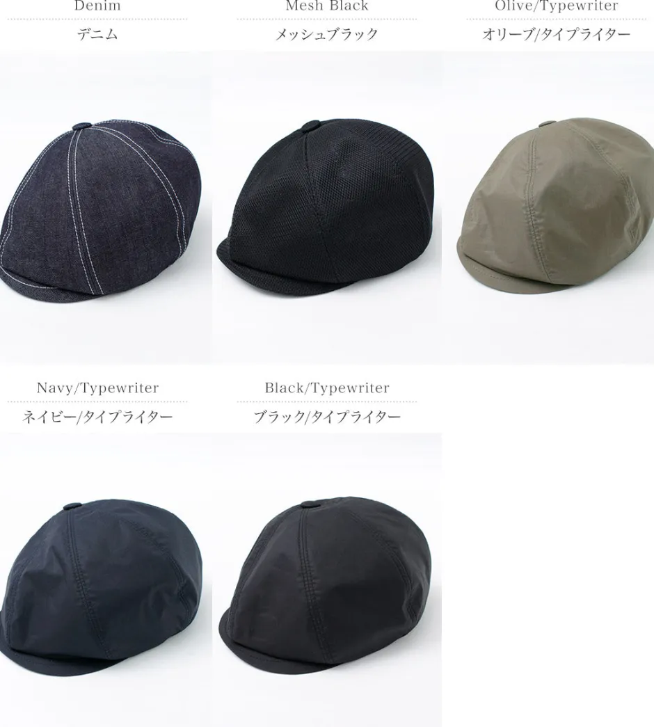 Hats^BLUE BOOKS CO. / Ghetto boy