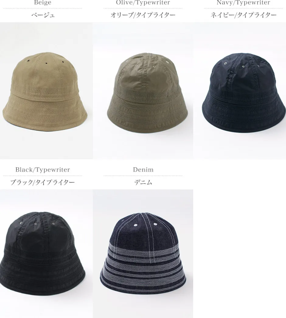 Hats^BLUE BOOKS CO. / Random Sailor