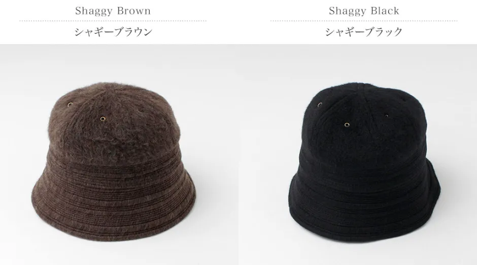 Hats^BLUE BOOKS CO. / Random Sailor Shaggy