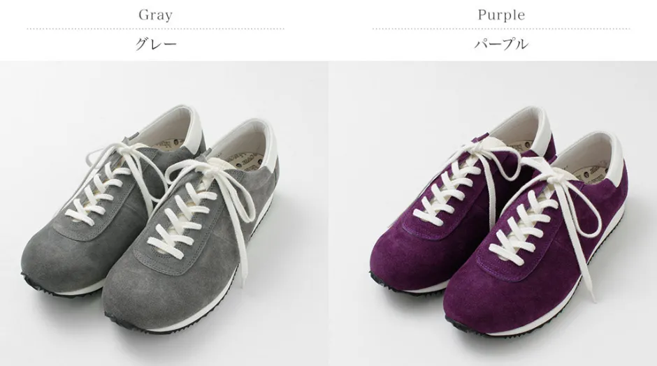 Sneakers^BLUE OVER / Kopori Velour