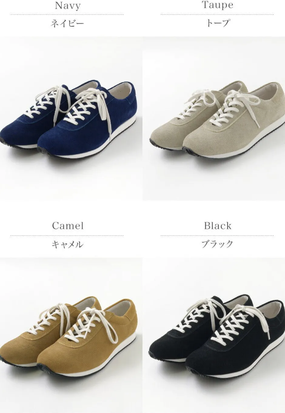 Sneakers^BLUE OVER / Suede Sneakers MIKEY