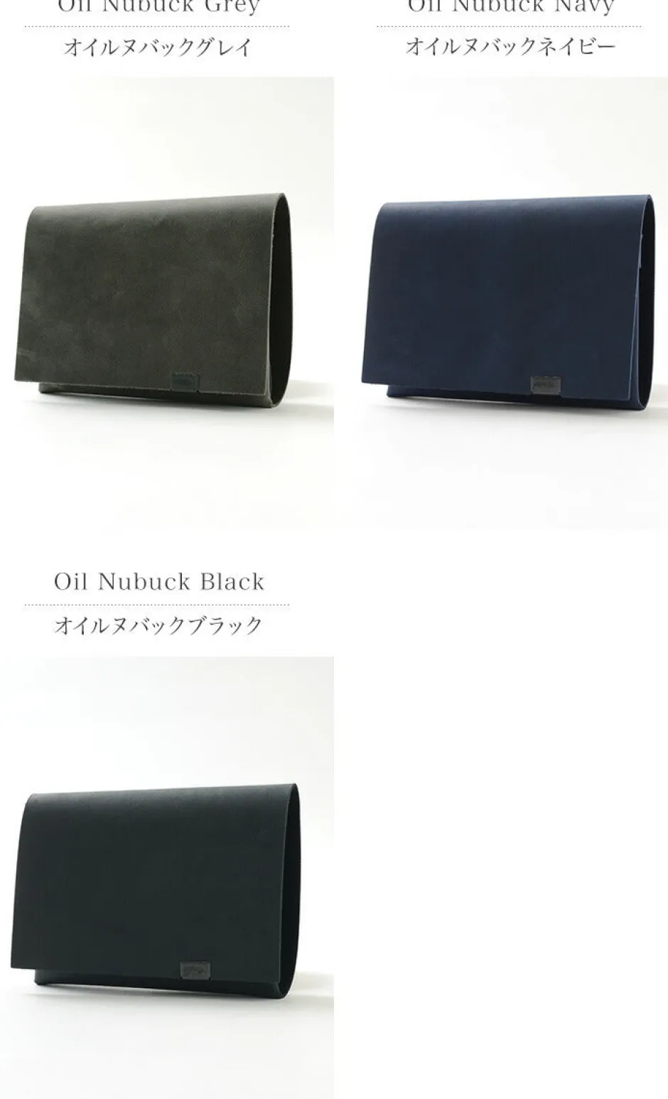 Wallets^所作 / 【B】Short wallet 1.0