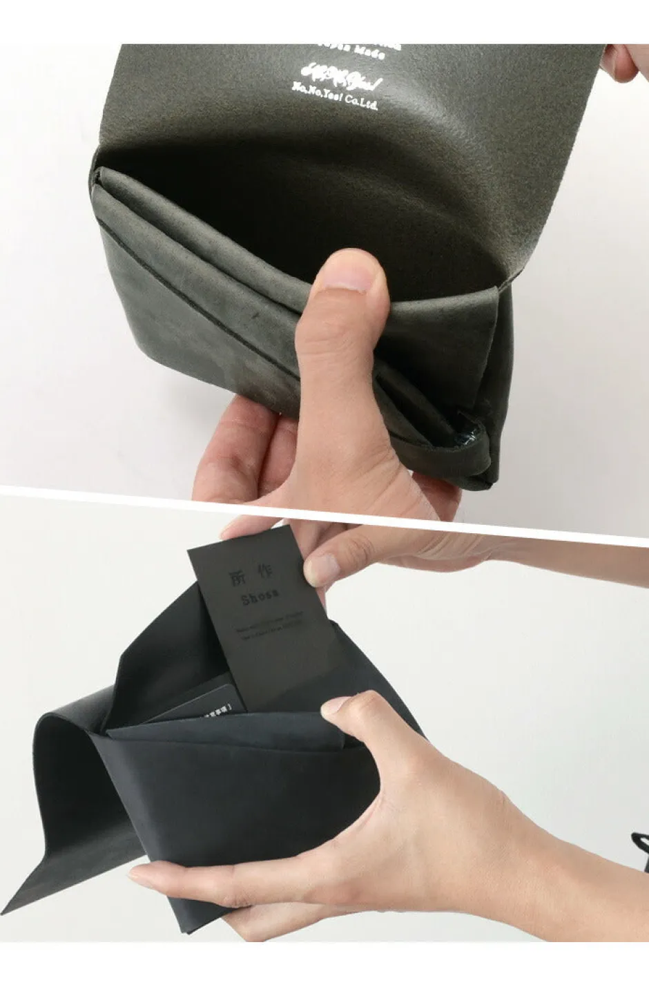 Wallets^所作 / 【B】Short wallet 1.0