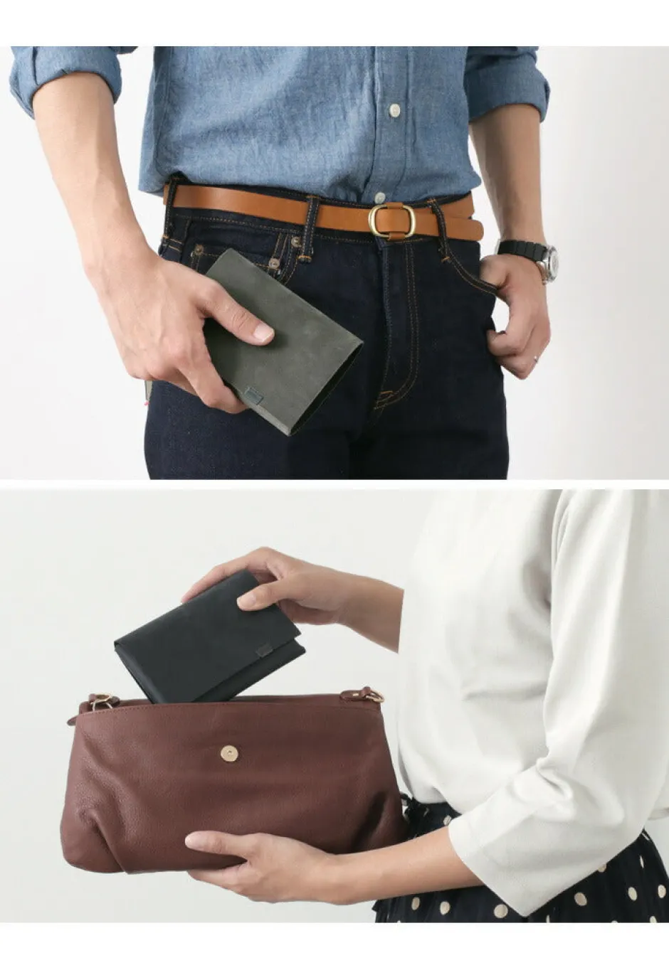 Wallets^所作 / 【B】Short wallet 1.0