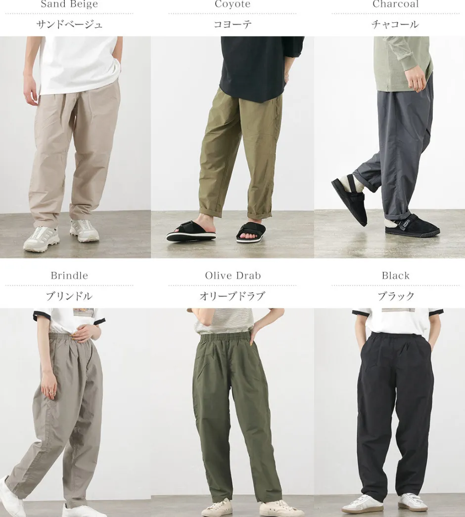 Trousers^BURLAP OUTFITTER / Track Pants