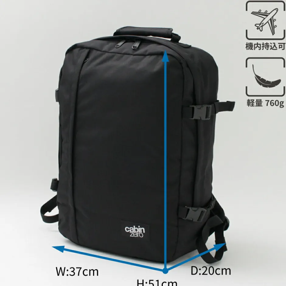 Briefcases | Backpacks^CABIN ZERO / Classic 44L Backpack