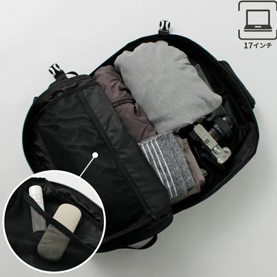 Briefcases | Backpacks^CABIN ZERO / Classic 44L Backpack