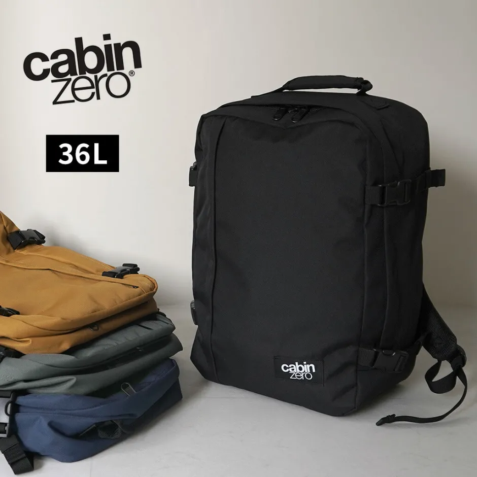 Briefcases | Backpacks^CABIN ZERO / Classic 36L Backpack