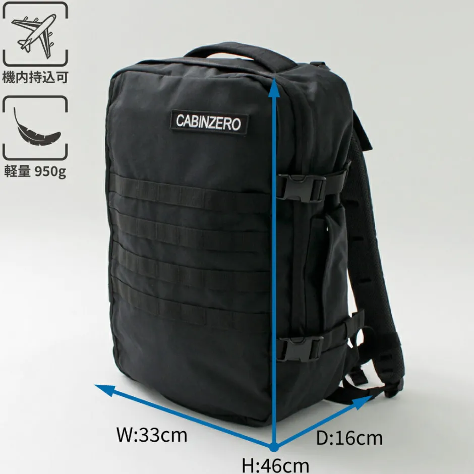 Briefcases | Backpacks^CABIN ZERO / Military 36L Backpack