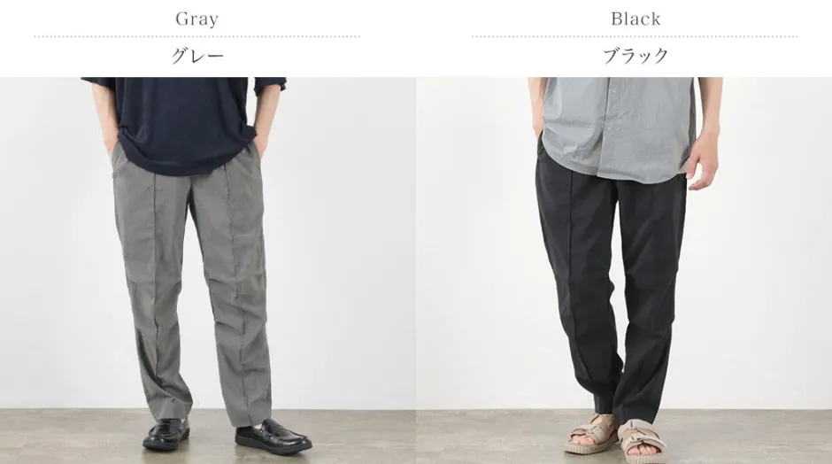 Trousers^CAL O LINE / Active Easy Pants