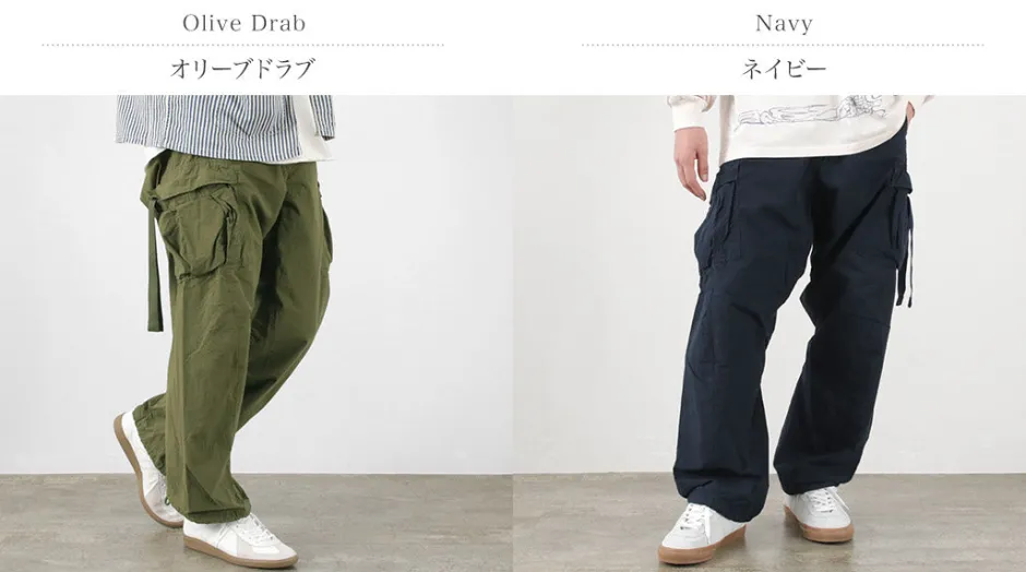 Trousers^CAL O LINE / Barrel Fatigue Pants