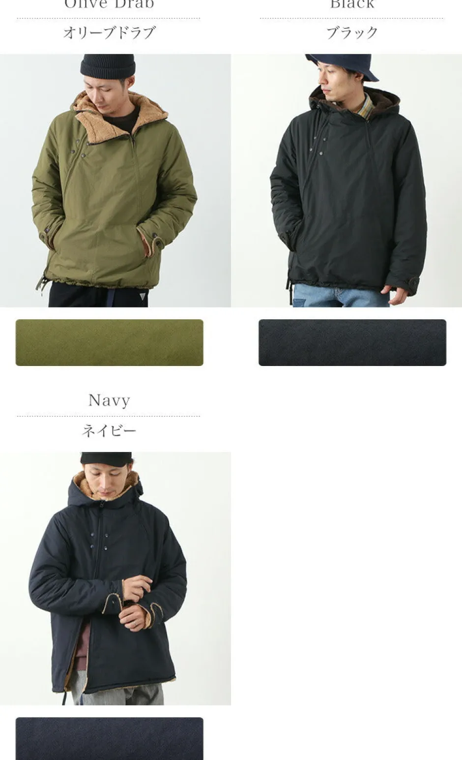 Jackets^CAL O LINE / Updated snow parka