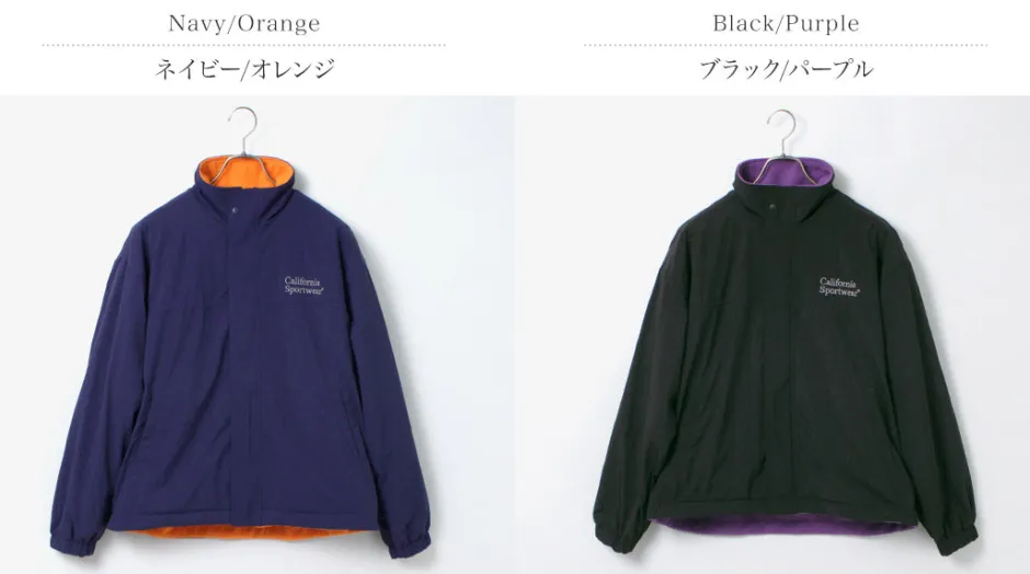 Jackets^CALIFORNIA SPORTSWEAR / Reversible Sports Jacket Nylon