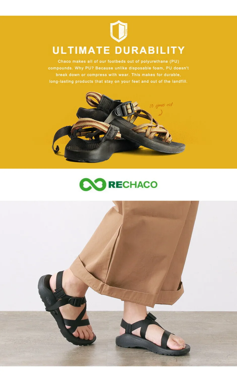 Sandals^CHACO / Zcloud Sport Sandals
