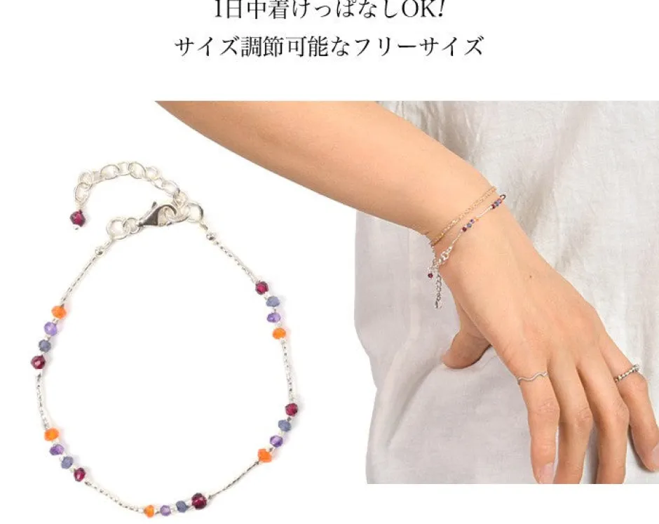 Anklets^CHALISA T.. / Natural Stone Bracelet