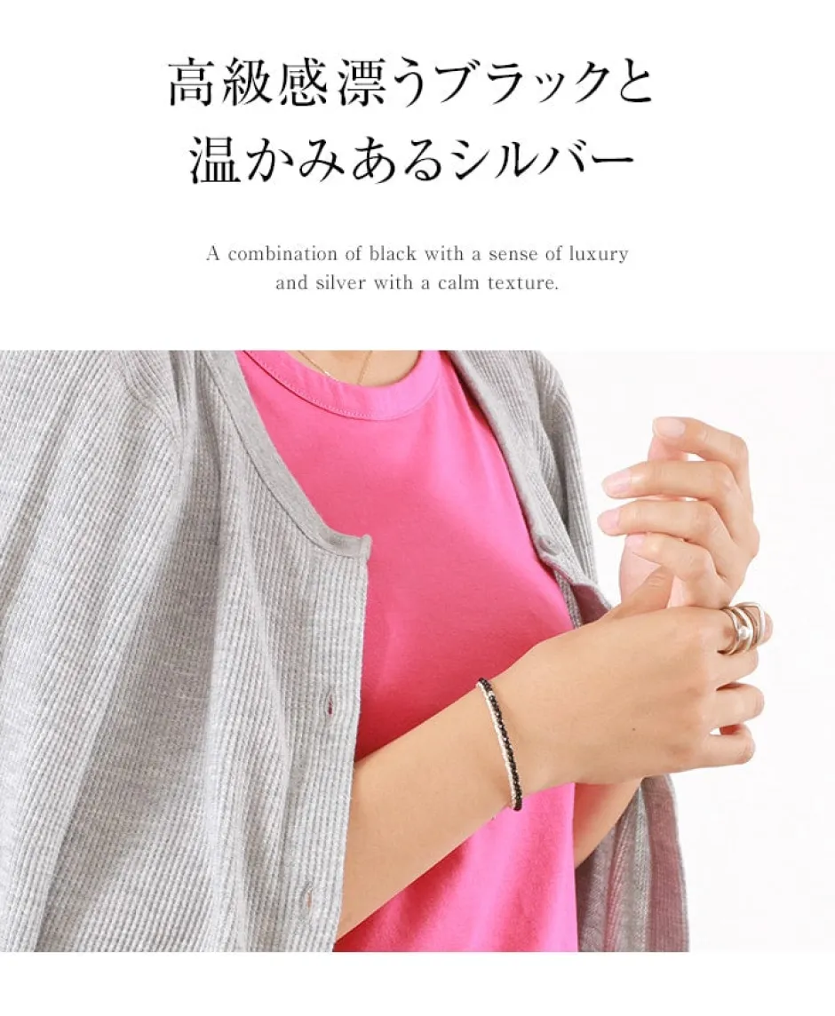 Anklets^CHALISA T.. / Onyx W-Wrap Bracelet black