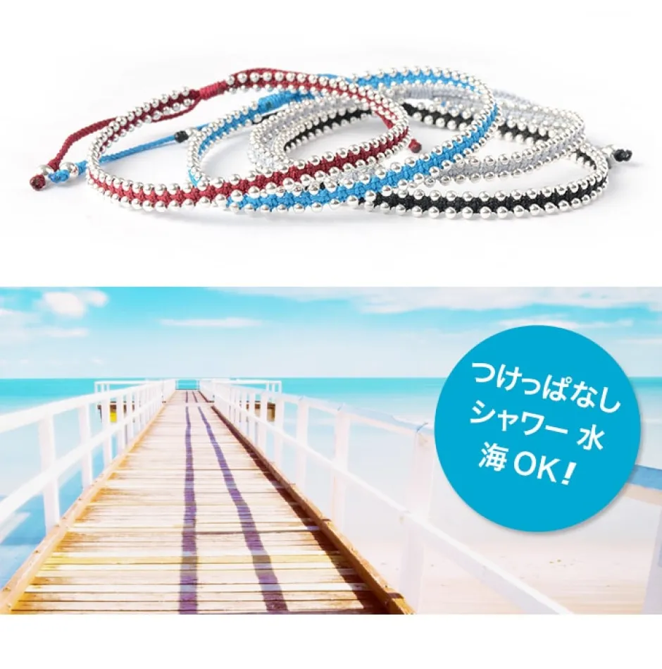 Anklets^CHALISA T.. / Silver Ball Bead Duo Anklet