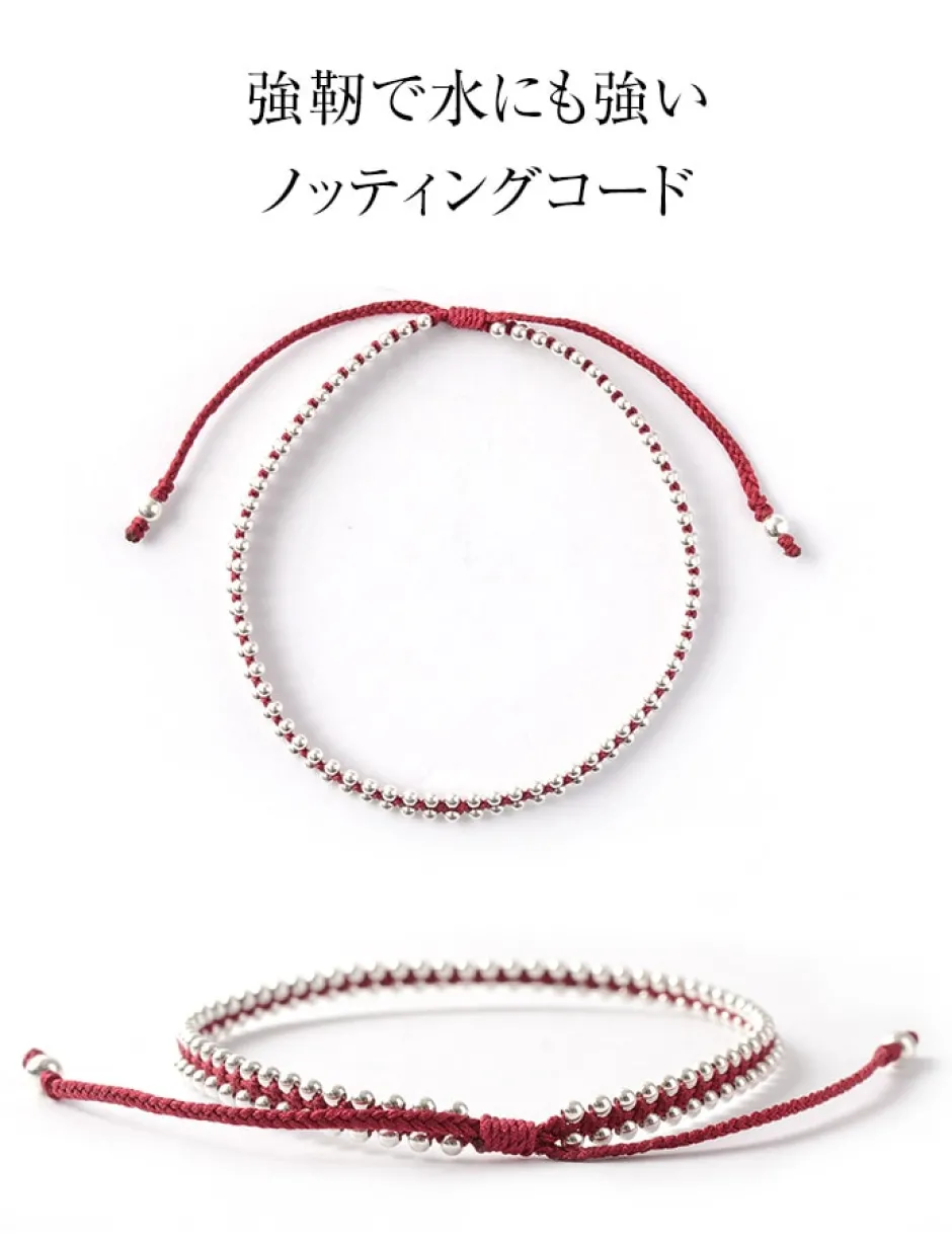 Anklets^CHALISA T.. / Silver Ball Bead Duo Anklet