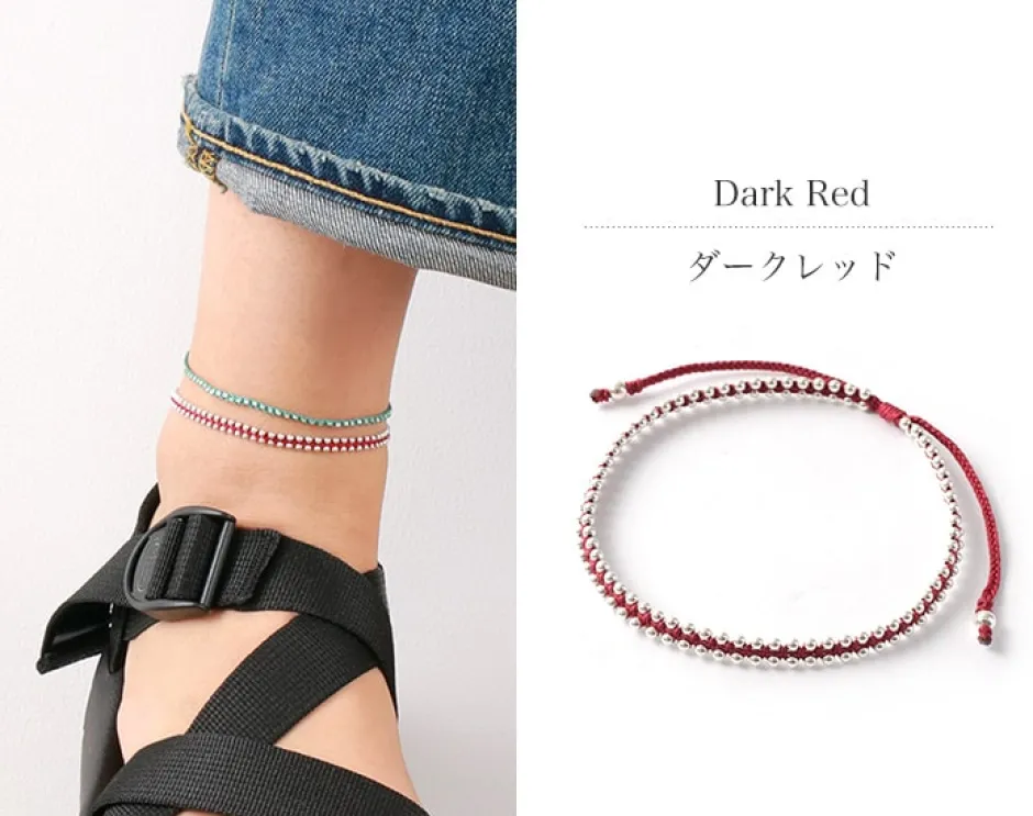 Anklets^CHALISA T.. / Silver Ball Bead Duo Anklet