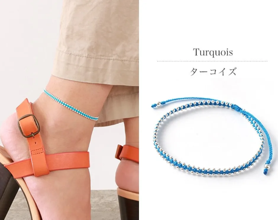 Anklets^CHALISA T.. / Silver Ball Bead Duo Anklet