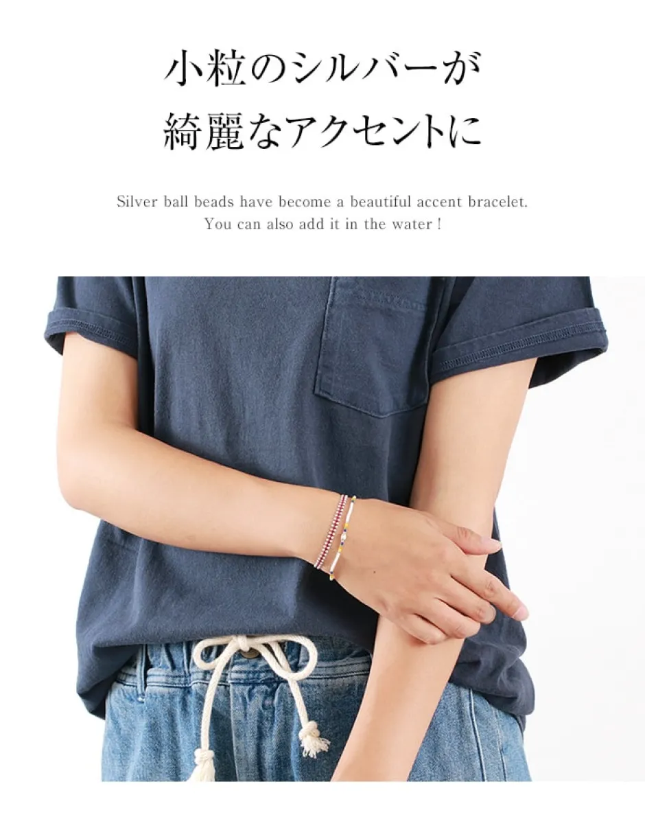 Anklets^CHALISA T.. / Silver Ball Beads Duo Bracelet