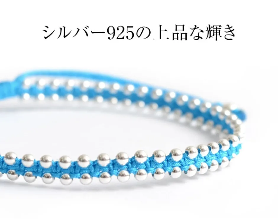 Anklets^CHALISA T.. / Silver Ball Beads Duo Bracelet