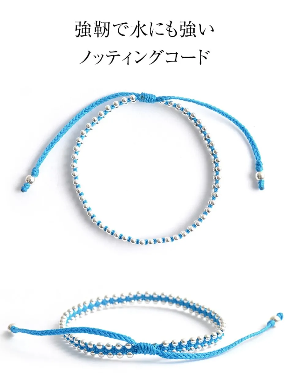 Anklets^CHALISA T.. / Silver Ball Beads Duo Bracelet