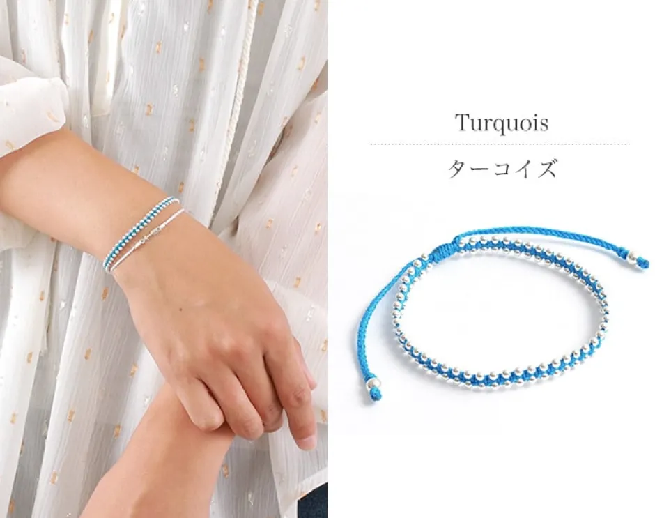 Anklets^CHALISA T.. / Silver Ball Beads Duo Bracelet