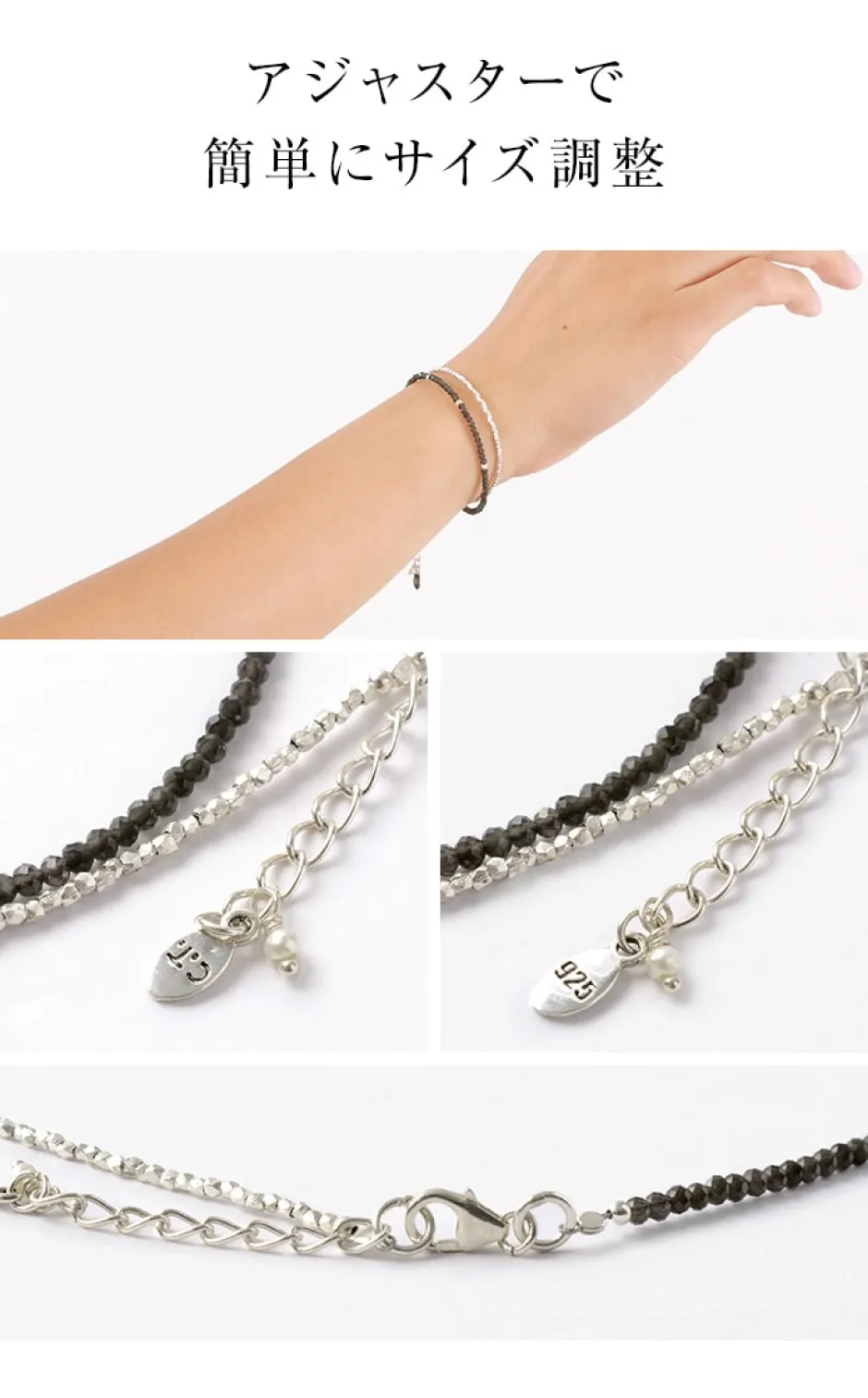 Anklets^CHALISA T.. / Smoky Quartz W-Wrap Bracelet darkgray