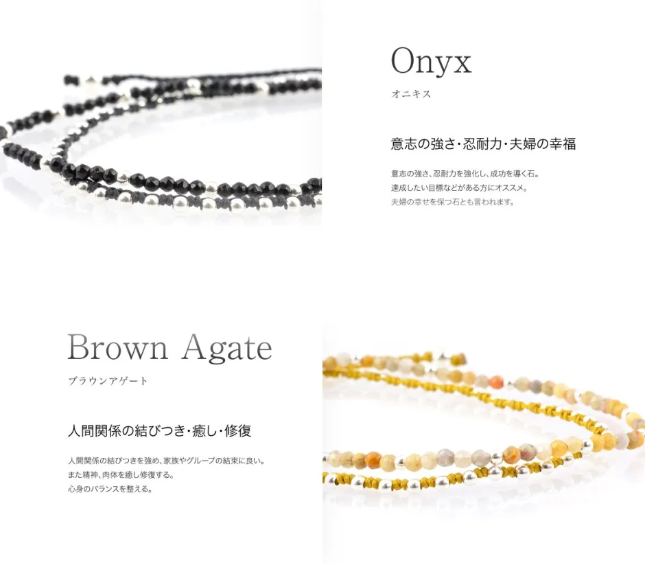 Anklets^CHALISA T.. / Stone silver bead anklet with knotted cord