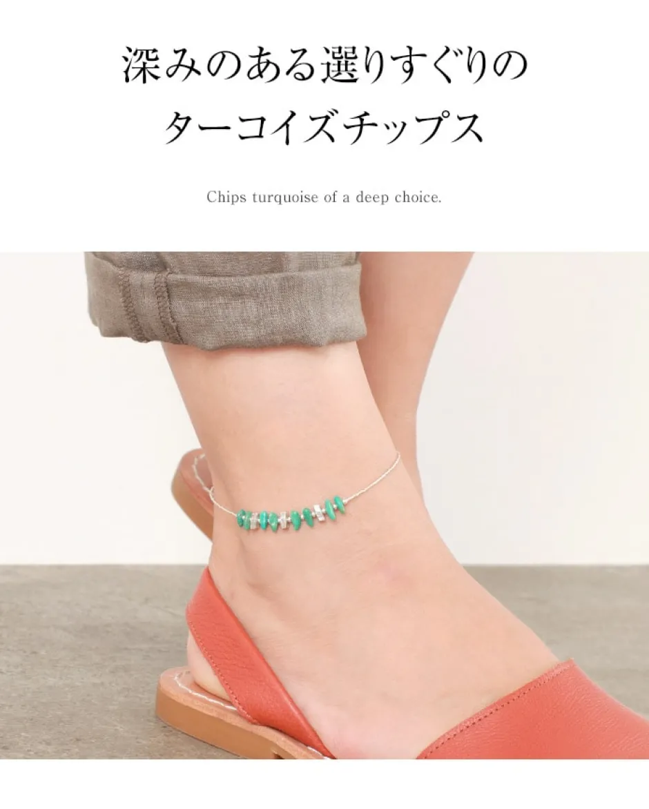 Anklets^CHALISA T.. / Turquoise Tiny Beads Anklet blue