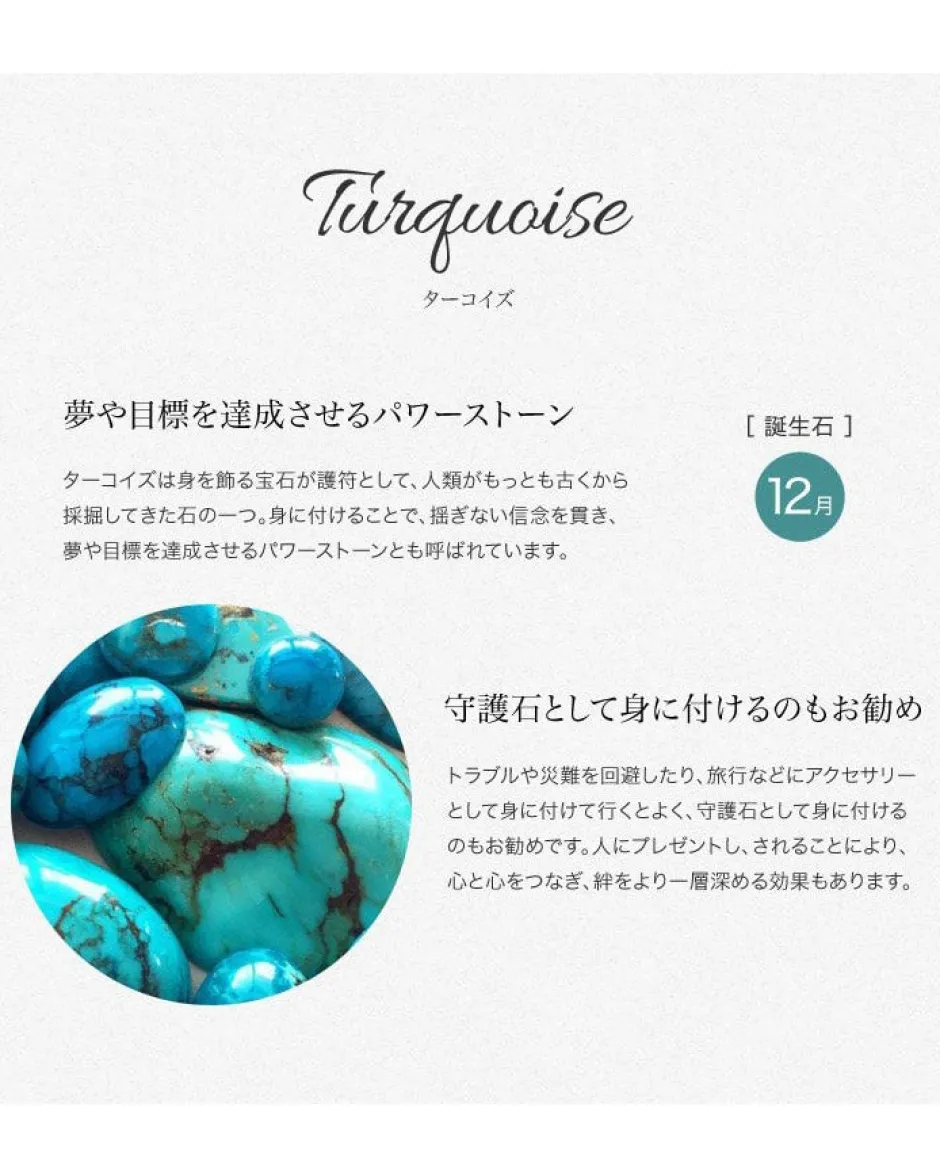Anklets^CHALISA T.. / Turquoise Tiny Beads Anklet blue