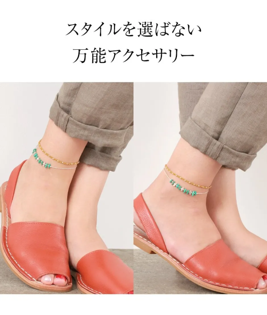 Anklets^CHALISA T.. / Turquoise Tiny Beads Anklet blue