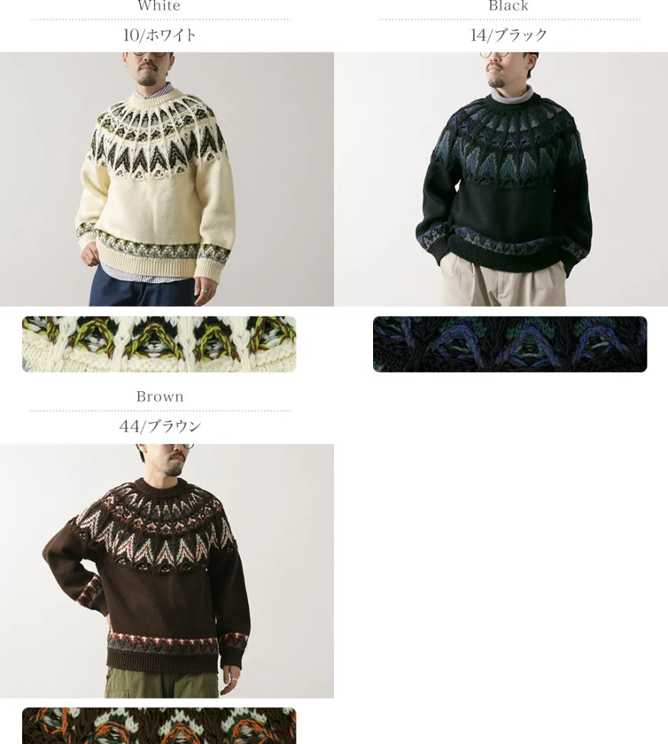 Knits^COOHEM / Nordic Knit Pullover
