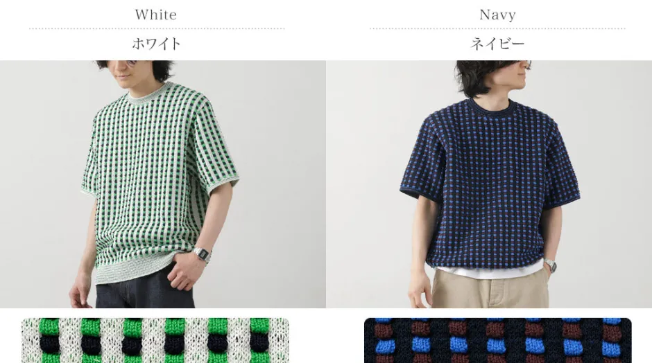 Knits^COOHEM / Retro Wave Knit Pullover