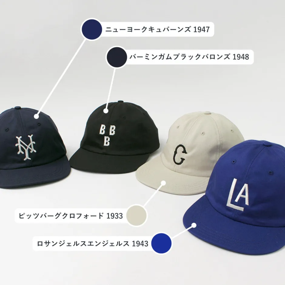 Hats^COOPERSTOWN BALL CAP / Cotton Hard Visor Cap