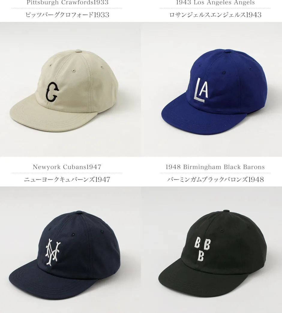 Hats^COOPERSTOWN BALL CAP / Cotton Hard Visor Cap