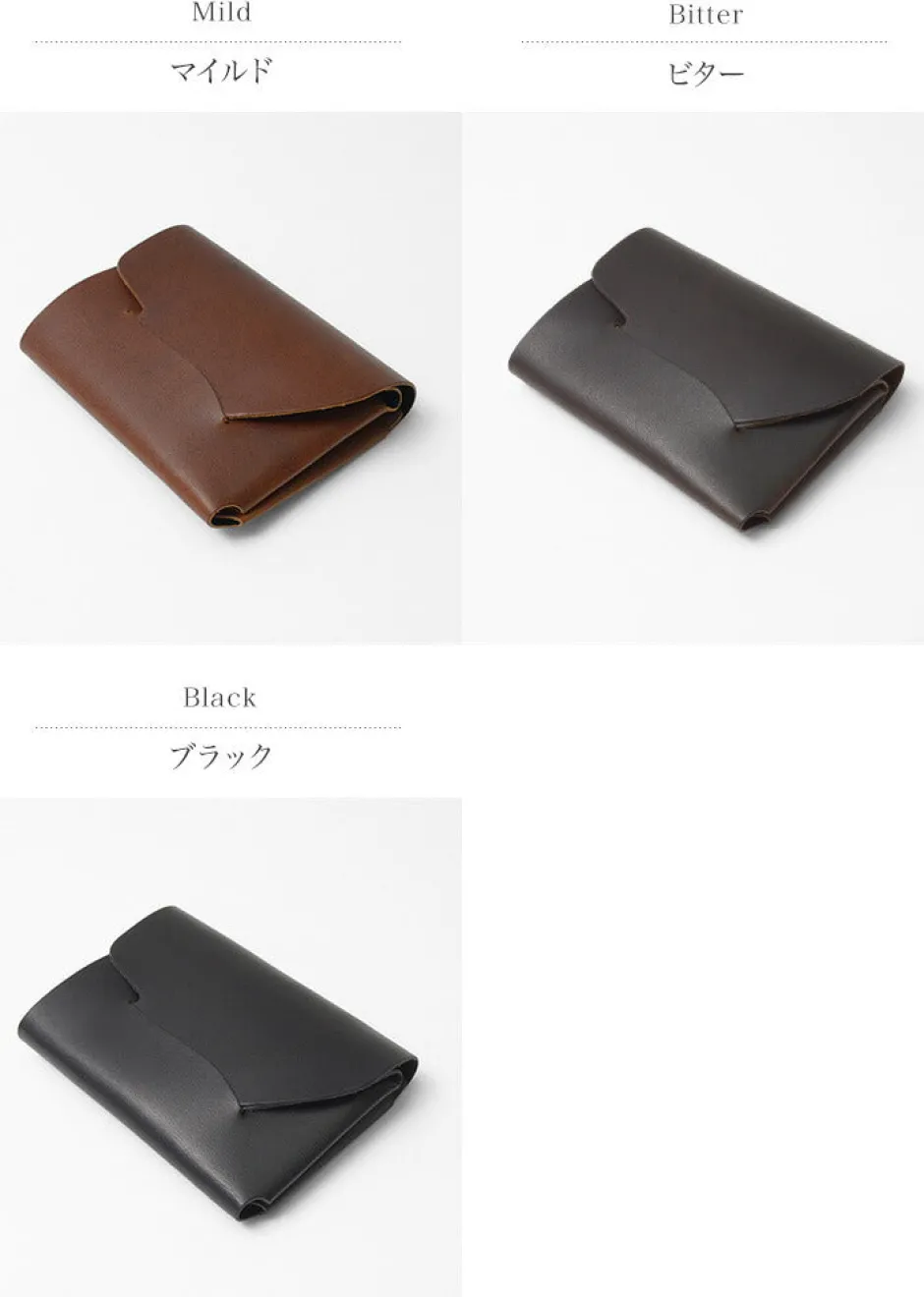Wallets^所作 / CP Wallet 2.5