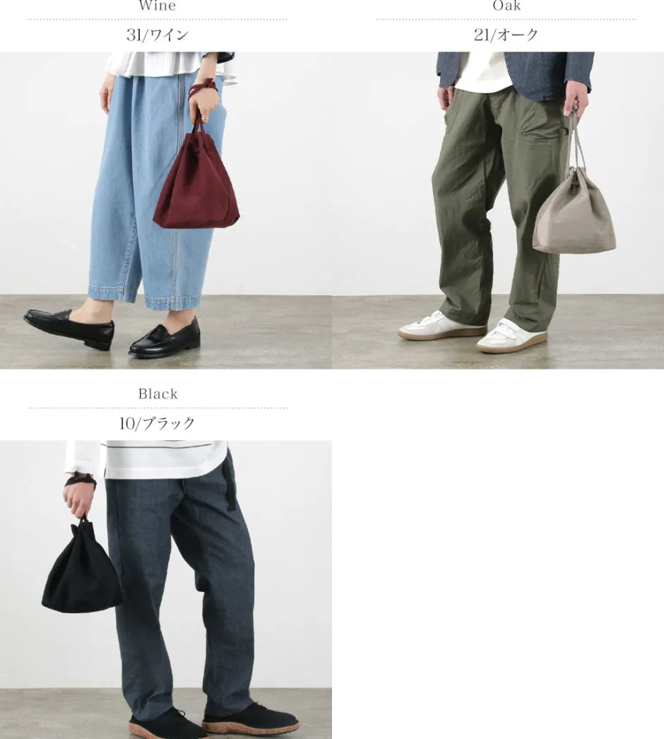 Tote Bags^CREED / F-2 Drawstring Purse