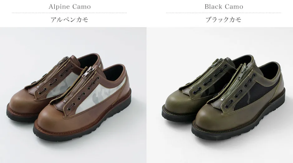 Leather Shoes & Boots^DANNER / Cascade Range AG