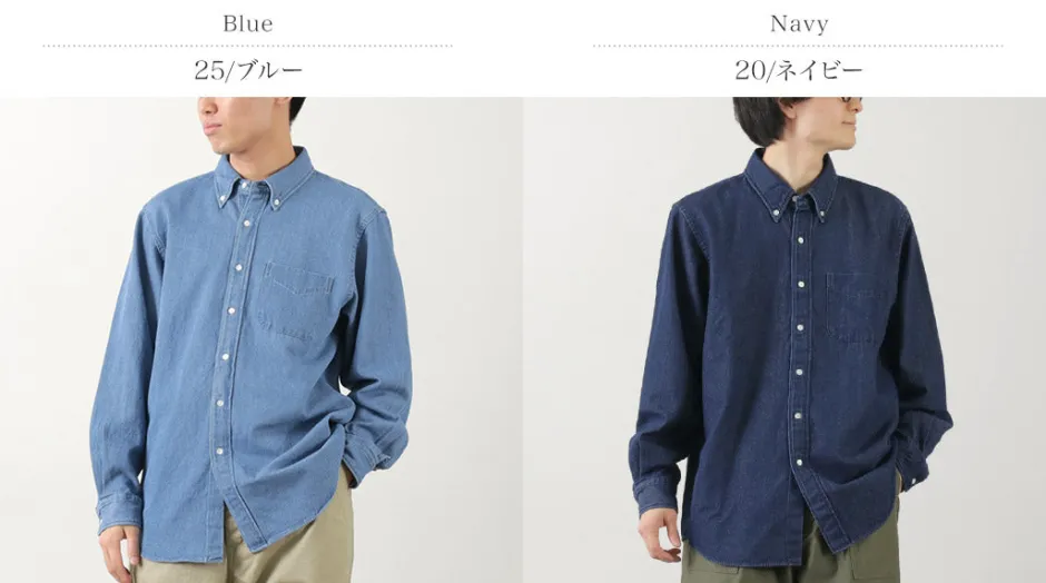 Shirts^D.C.WHITE / Ivy Button Down Shirt